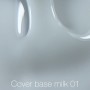 База Nailsoftheday Cover base milk №01, 10 мл TPO free